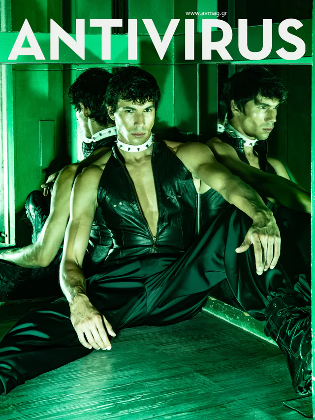 ANTIVIRUS MAGAZINE JUN 2026